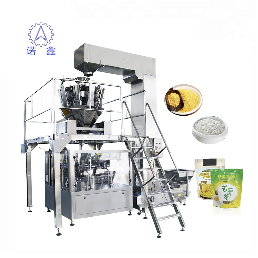  GLG Rotary Solid Granule Food Premade Bag Automatic Doypack Pouch Packing
