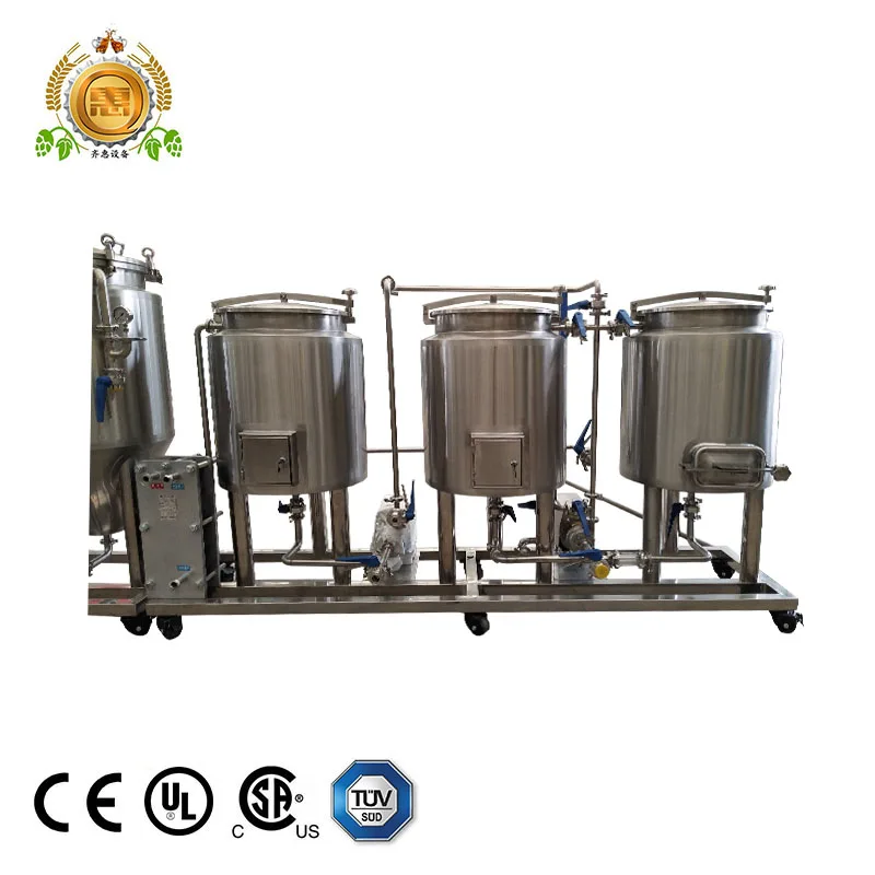 
50L 100L small beer brewery equipment mini craft pub brewing machine for sale 