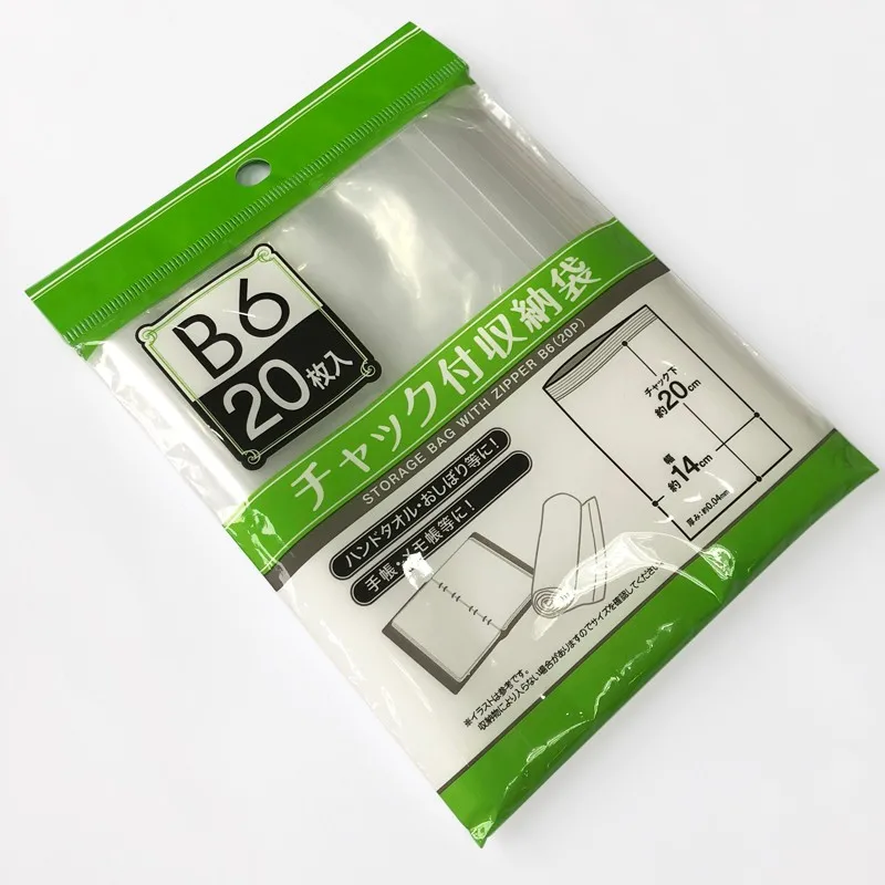 Low Density Polyethylene food grade safe PA/PE Plastic Clear LDPE Ziplock Bag with Certifications