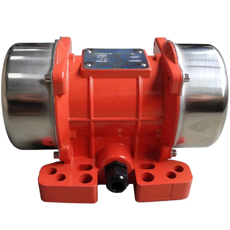 Zoomlion Putzmeister Concrete Pump Mixer Vibrator Motor 245133 MVEDCB300 24V 36V0.16KW3600rpm3KN12V vibration screening conveyor
