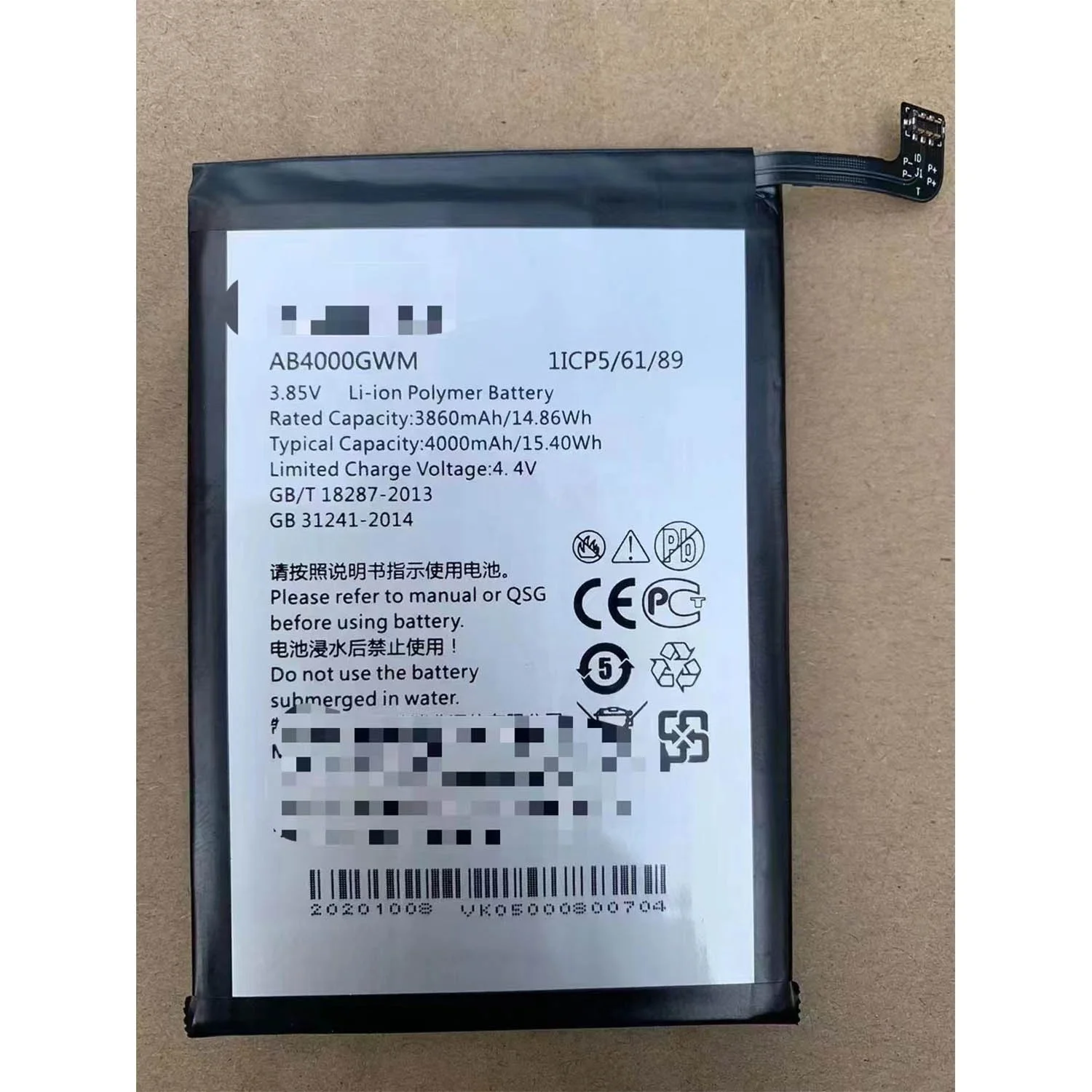 Factory price Polymer Lithium-ion Battery AB4000GWH 3.85V Li-ion Polymer Battery Rechargeable Wholesale mobile phone repair part