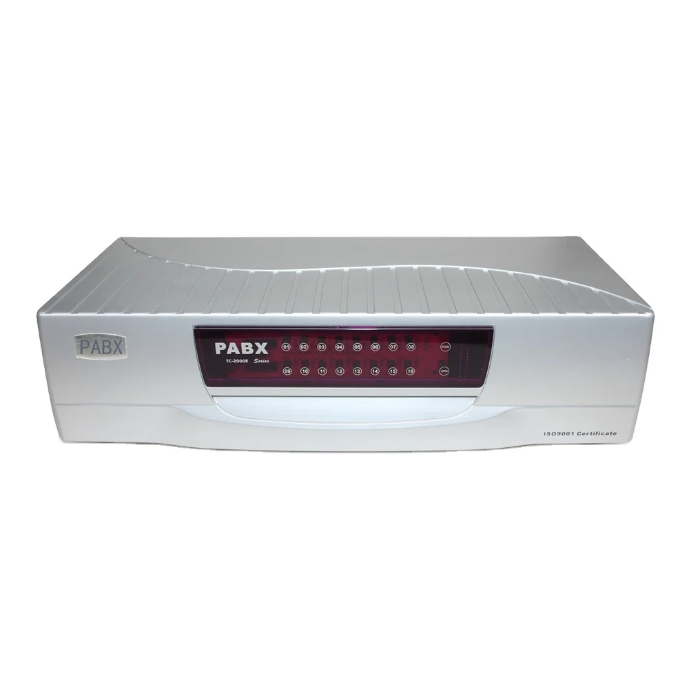IKE call 40Extes software for TC-2000B PBX Chinese