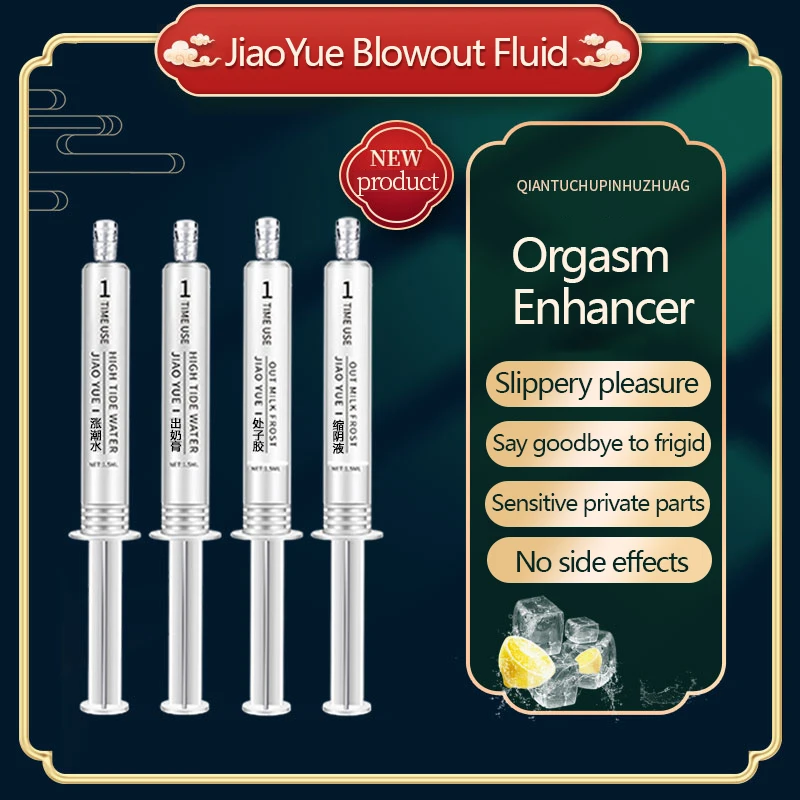 Female Enhance Pleasure ClimaxNatural Sex Product Intimate Lube Touch Massage Oil Sex Gel Lubricant