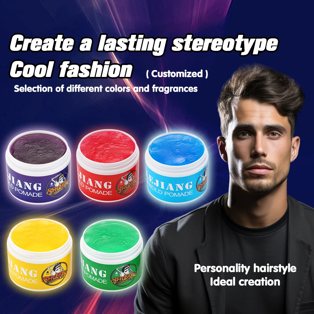 Hot Sale Medium Shine Water Based Hair Wax Pomade For Men Grooming Styling All Day Hold Colorful Edge Control