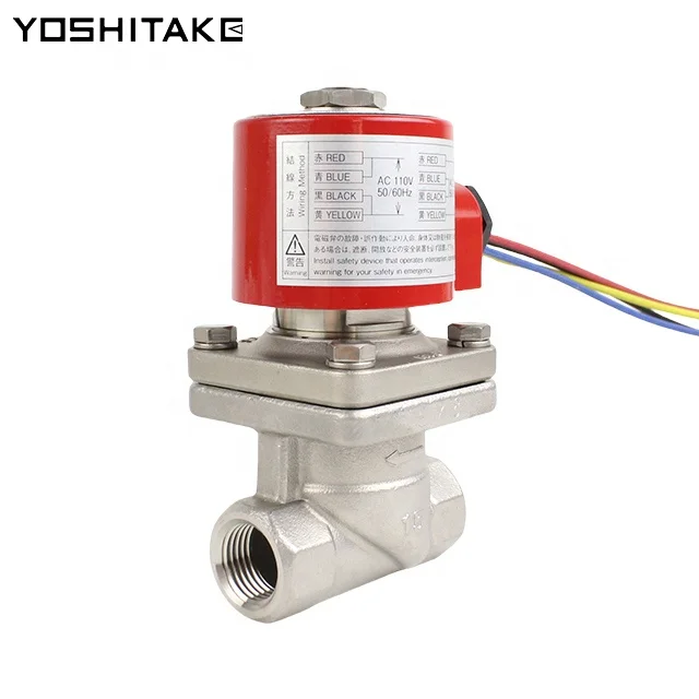 Japan YOSHITAKE Stainless Steel Solenoid Valve For Steam Air Water DP-100 AC110V AC220V Normally Closed  in stock RED MAN
