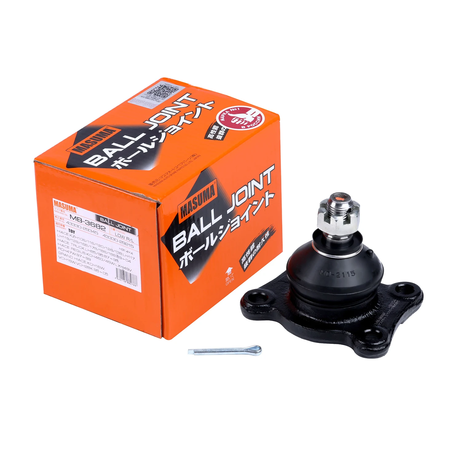 MASUMA MB-3682 ball joint for hyundai h100 toyota mark x rh da17