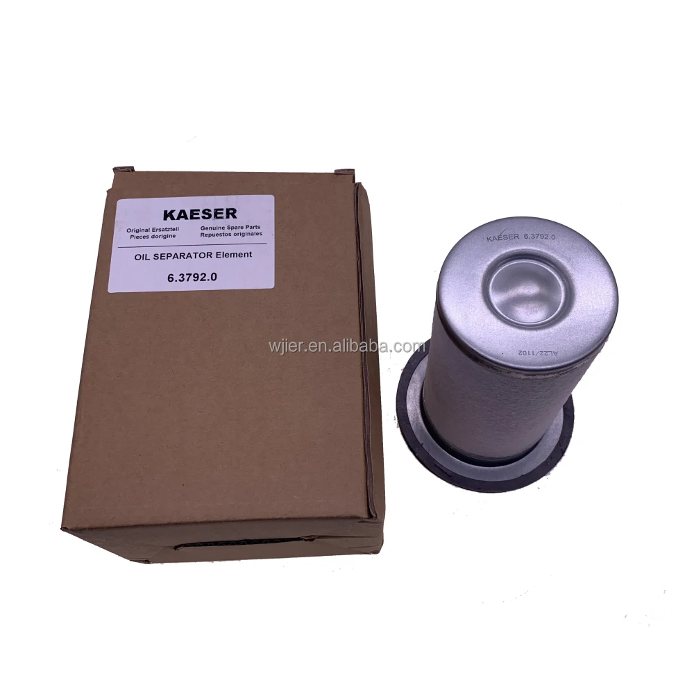 4pcs/lot 6.3792.0 flanged oil air separator element OS for Kaeser air compressor parts