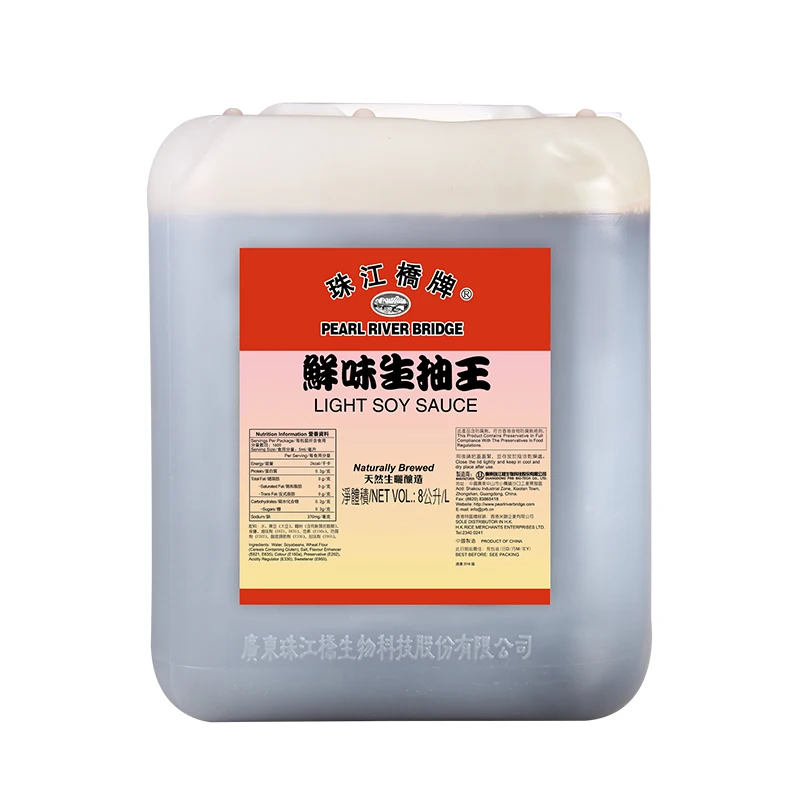Соевый соус PRB, 8 л, естественное пиво, жемчужный речной мост, бренд, заводская цена, высокое качество