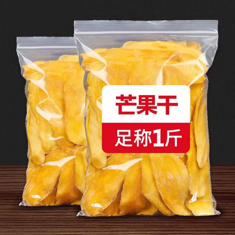 Natural Soft Dried Mango Fruit For Snack Chips
