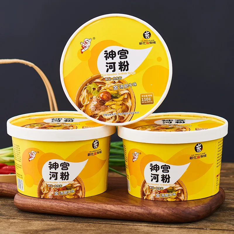Premium Quality Ramen Noodles Delicious Fast Cooked Malaysia Instant Noodles Bowl Beef Soup with Rice Noodle