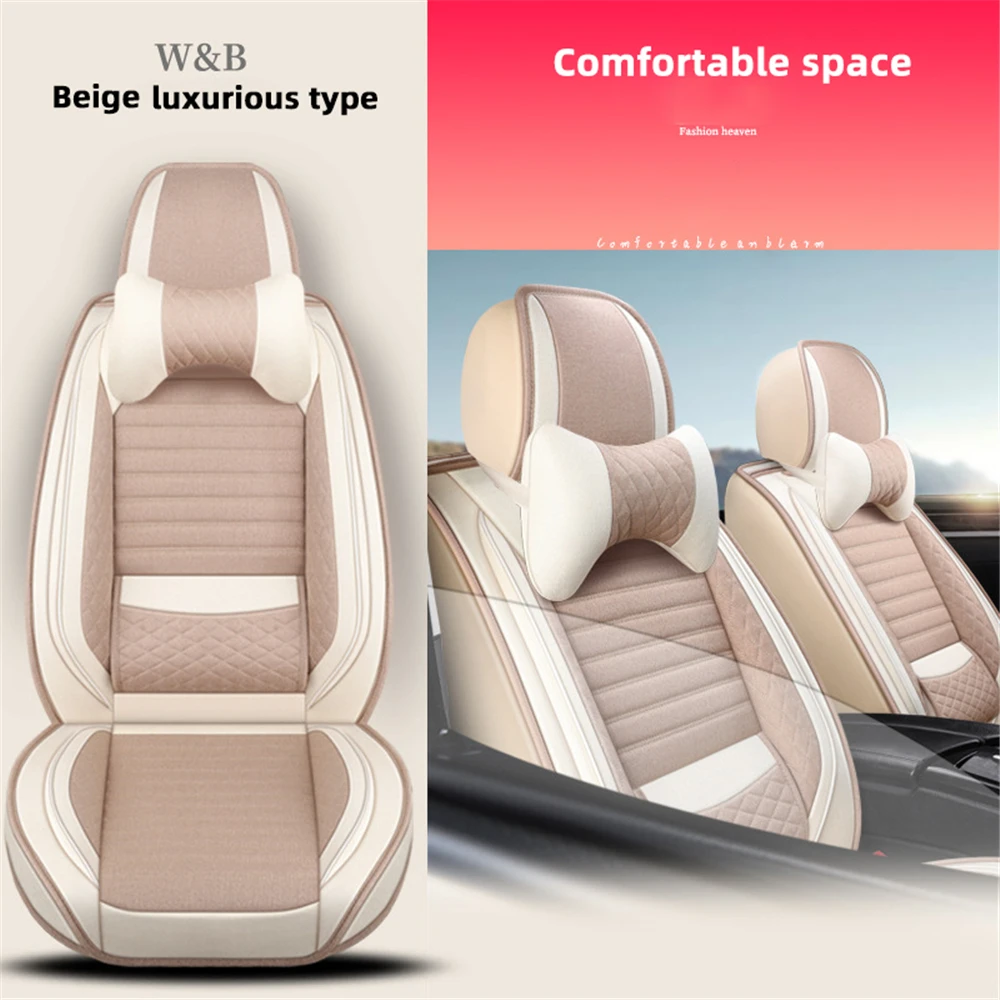 Guwo factory direct sales high-quality waterproof and odor-free luxury seat cover leather car covers Car Sear