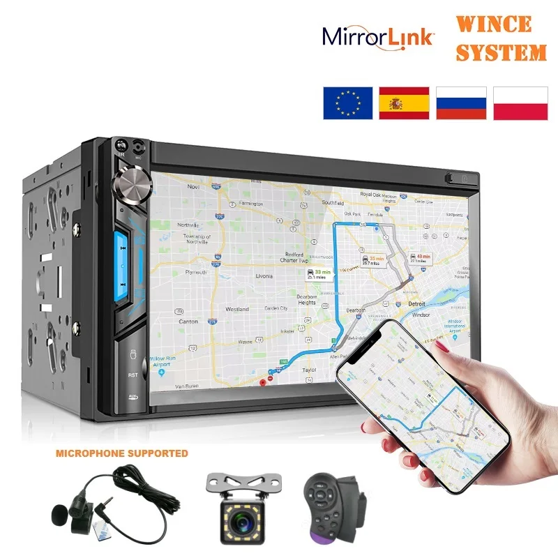 GPS Navi Авто Радио стерео радио плеер двойной Din 7 дюймов автомобильный радиоприемник с