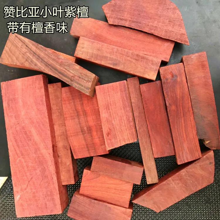 Amengni Rosewood leftover material rosewood log beads Wood Pterocarpus santalinus DIY Huanghua pear carving raw materials batch