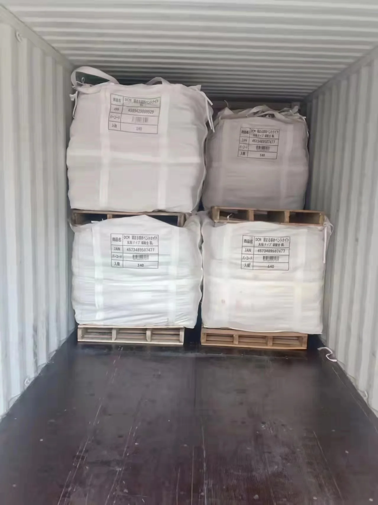 Wholesale customization OEM 3.8L 5L No dust crystal silica gel cat litter factory supply silicone cat litter