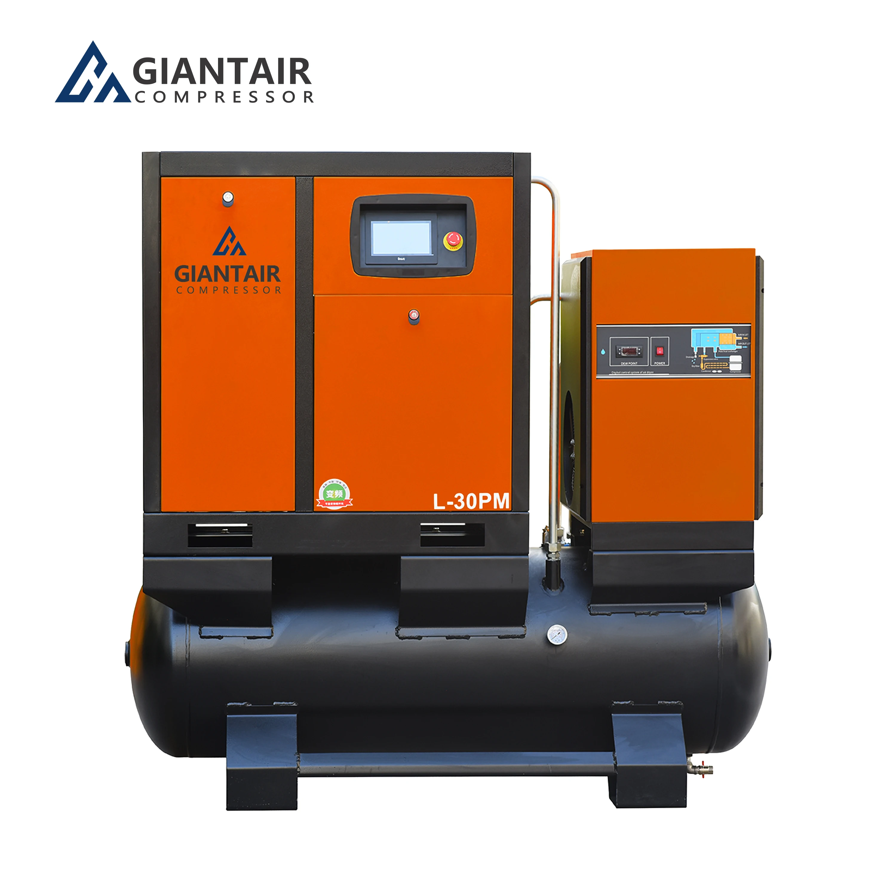 GiantAir 7.5KW 11KW 15KW 22KW saving air compressor 4-in-1 all in one Screw air compressor fixed speed air compressor