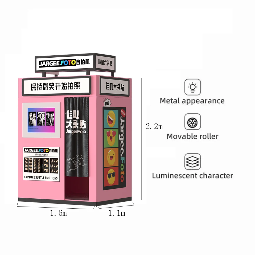 Hot Selling New Coming Best Photo Booth Recommended Photos Room Enclosed Self serve Photo Booth