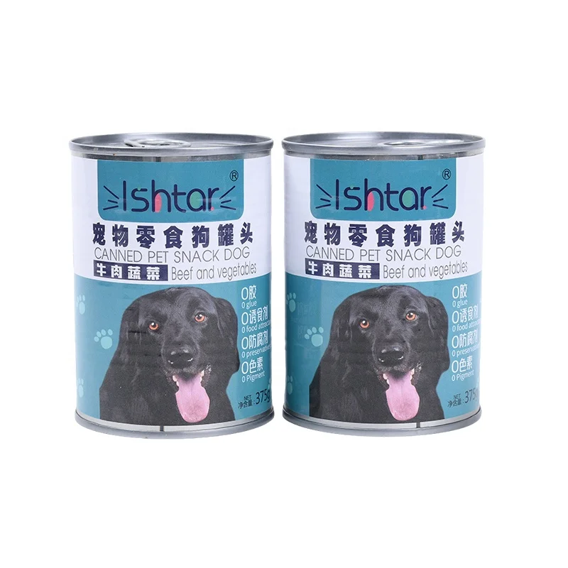 Chicken+Vegetables Flavor Wet Dog Food Canned for