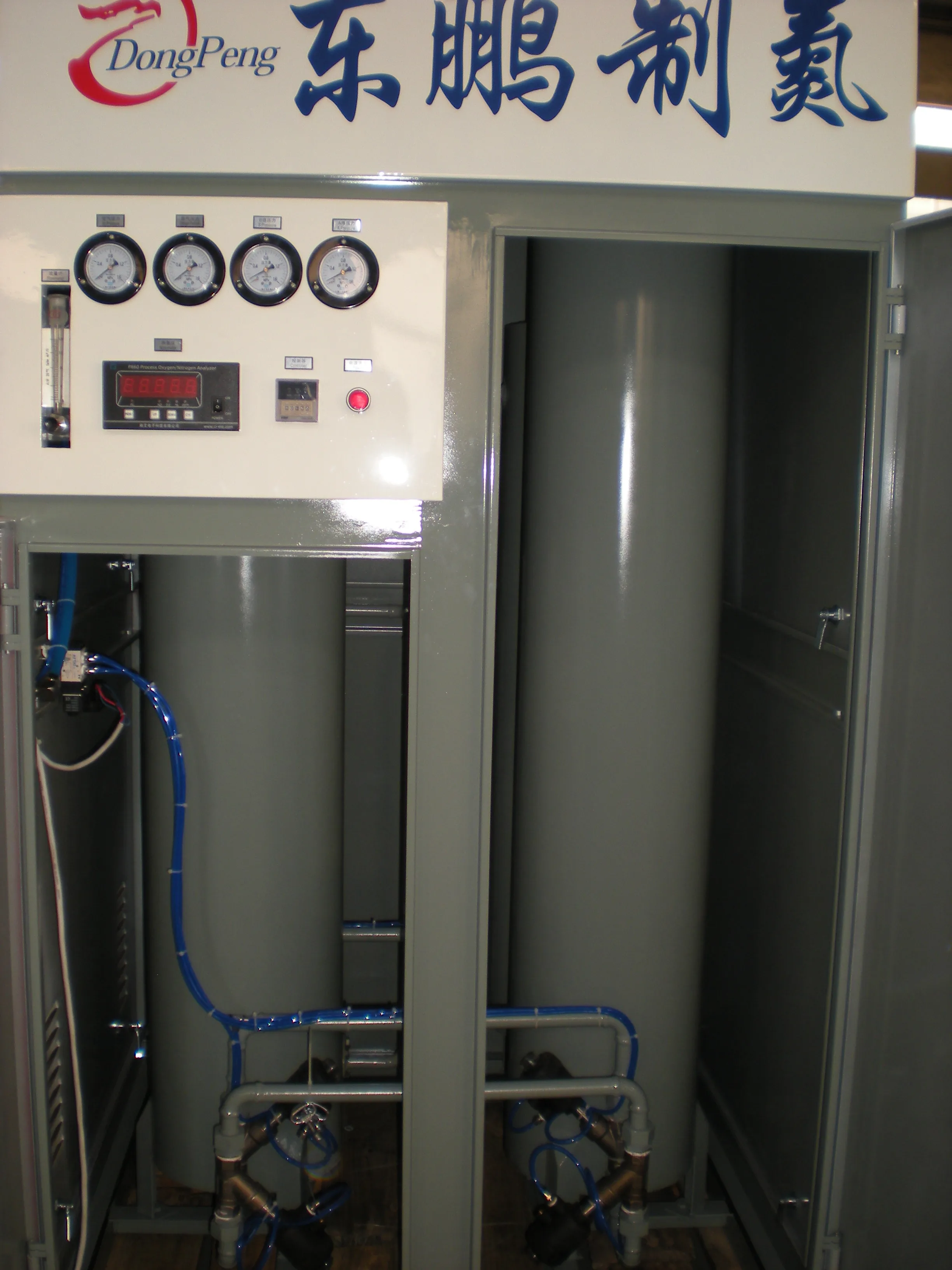 Long life span  cabinet type nitrogen production N2 blanket psa nitrogen generator N2 gas plant for mine coal anti-explosion