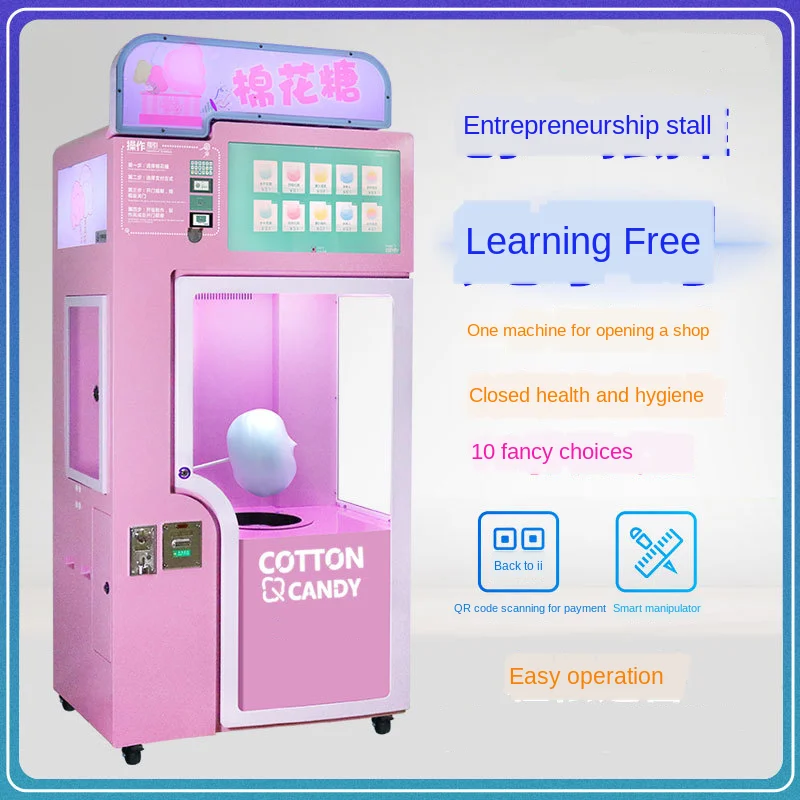 
Commercial electric fully automatic smart cotton candy machine for sale 