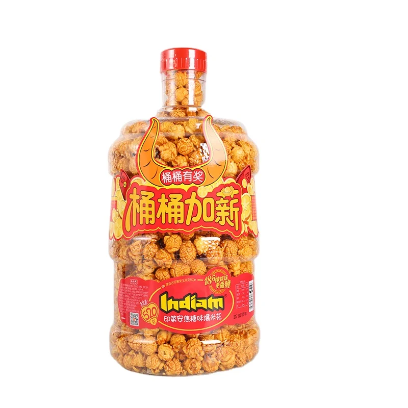 A large volume of exquisite bottles snack  popcorn from chinese snack factory