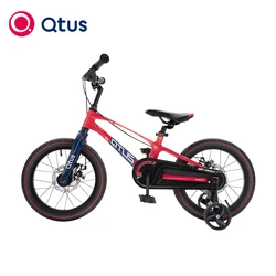 Qtus B2 Antelope Child Bicycle, Racing Bike, lightweight(9.3KG), Light Material Unibody frame with Magnesium Alloy, Blue