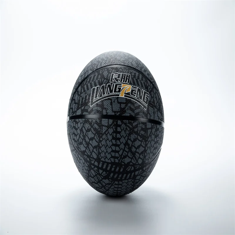 No. 7 rubber basketball youth outdoor exercise basketball pattern 520g price excellent factory direct sales wholesale