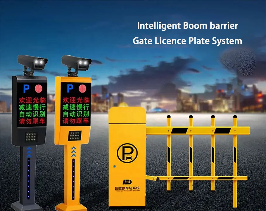 Automatic Parking System Alpr anpr Car Park Management number Licence Plate Recognition Access Control barrier Gate Camera