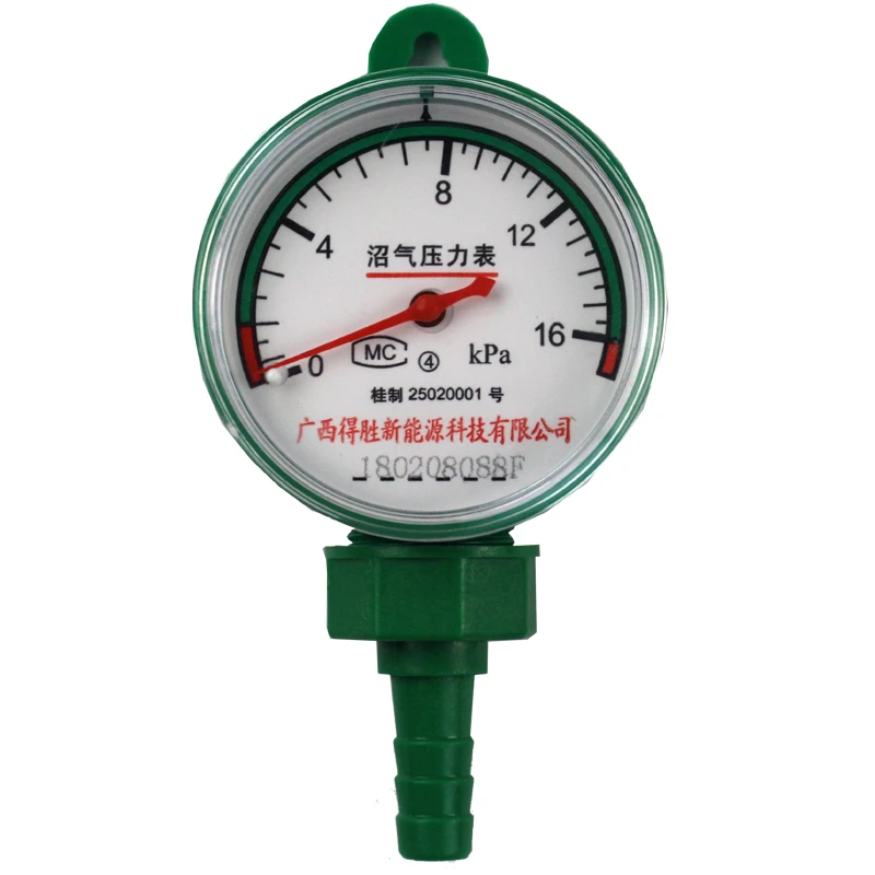 16 KPA pressure gauge for biogas plant gas meter for biogas