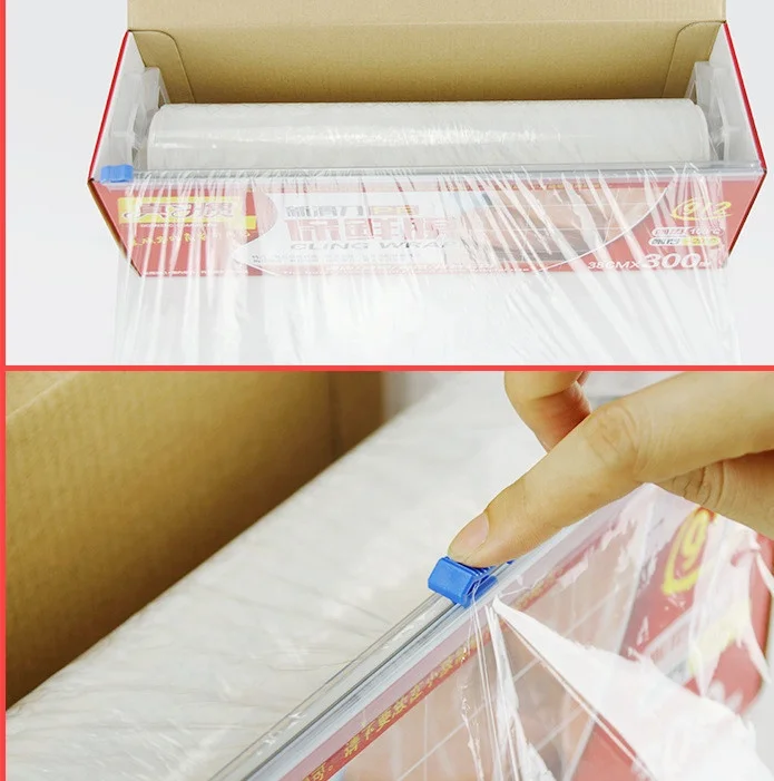 Film Stretch Alusa Plastico Transparente PVC Cling Film food grade 30 Cm X 300 Mt