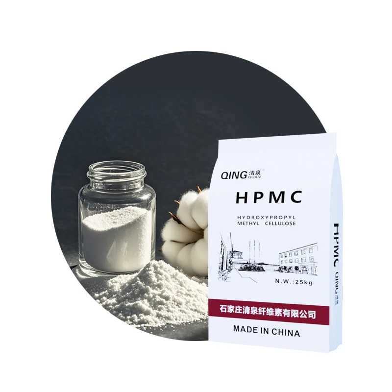 Tile Caulk Additive White Powder China Manufacturer Hydroxypropyl Methyl Cellulose Ether