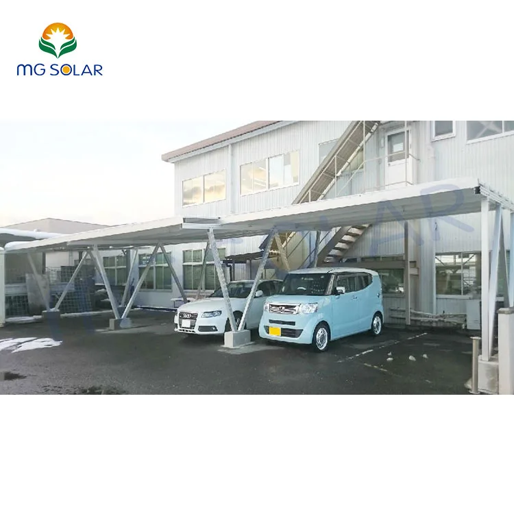 Aluminum commercial solar carport mounting system manufacturers in Xiamen