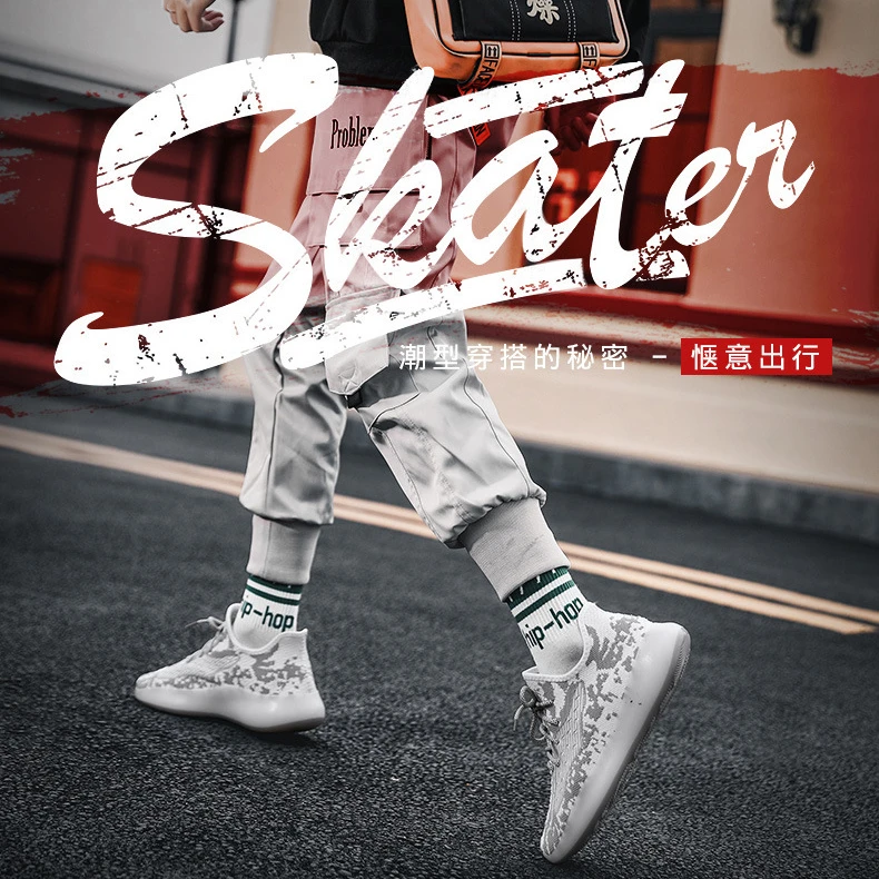 J&H fashion High Quality Most Popular Outdoor Sports Leisure Trainer Customized Logo Brand Adult men sneaker shoes casual