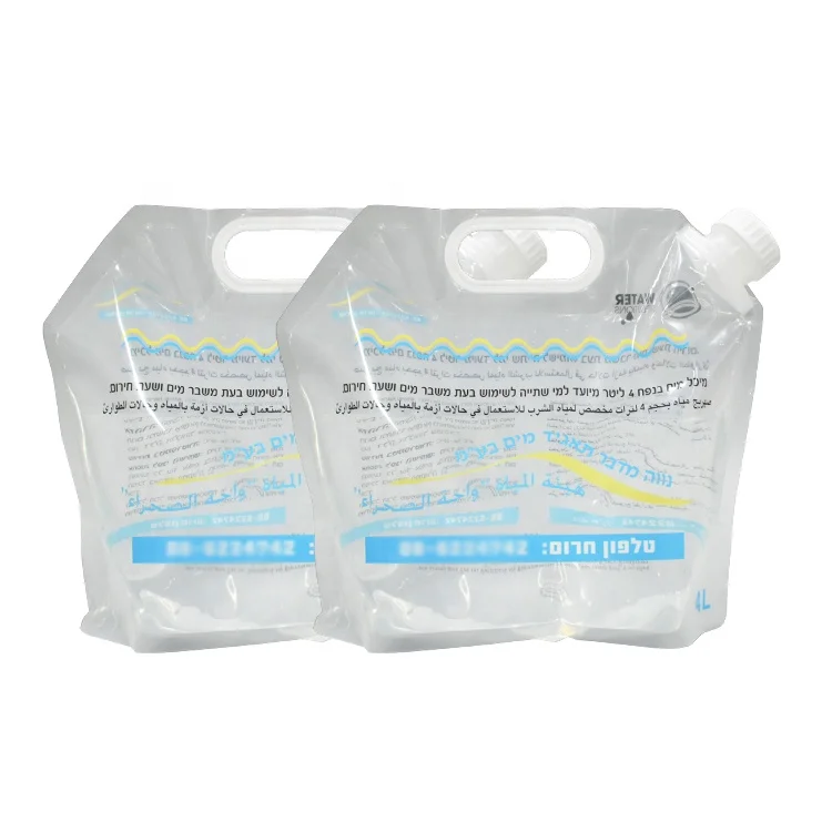 Custom logo Reusable 330ml 600ml 4L 5 Liters 10 Liters Plastic Liquid Drinking Mineral Water Spout Pouch