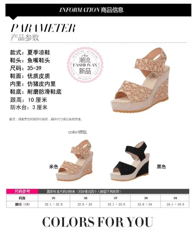 shoe (5)