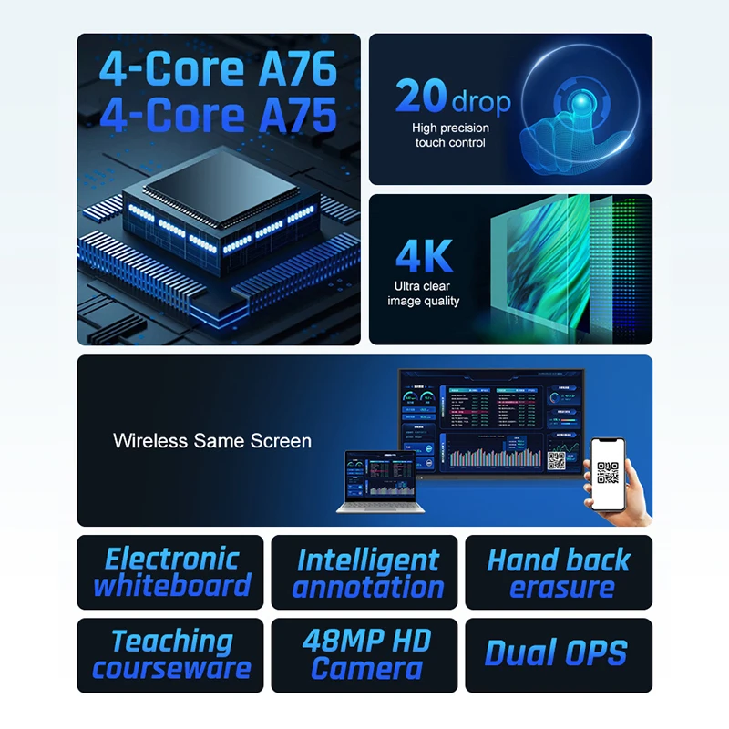 Vtex Two Ops интерфейсы 86 дюймов сенсорные интерактивные экраны рекламный киоск вертикальный ЖК-дисплей аппарат монитор