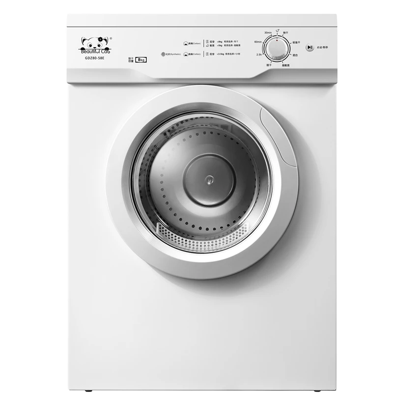 Электрическая бытовая сушильная машина 7 кг из нержавеющей стали одобренная CE