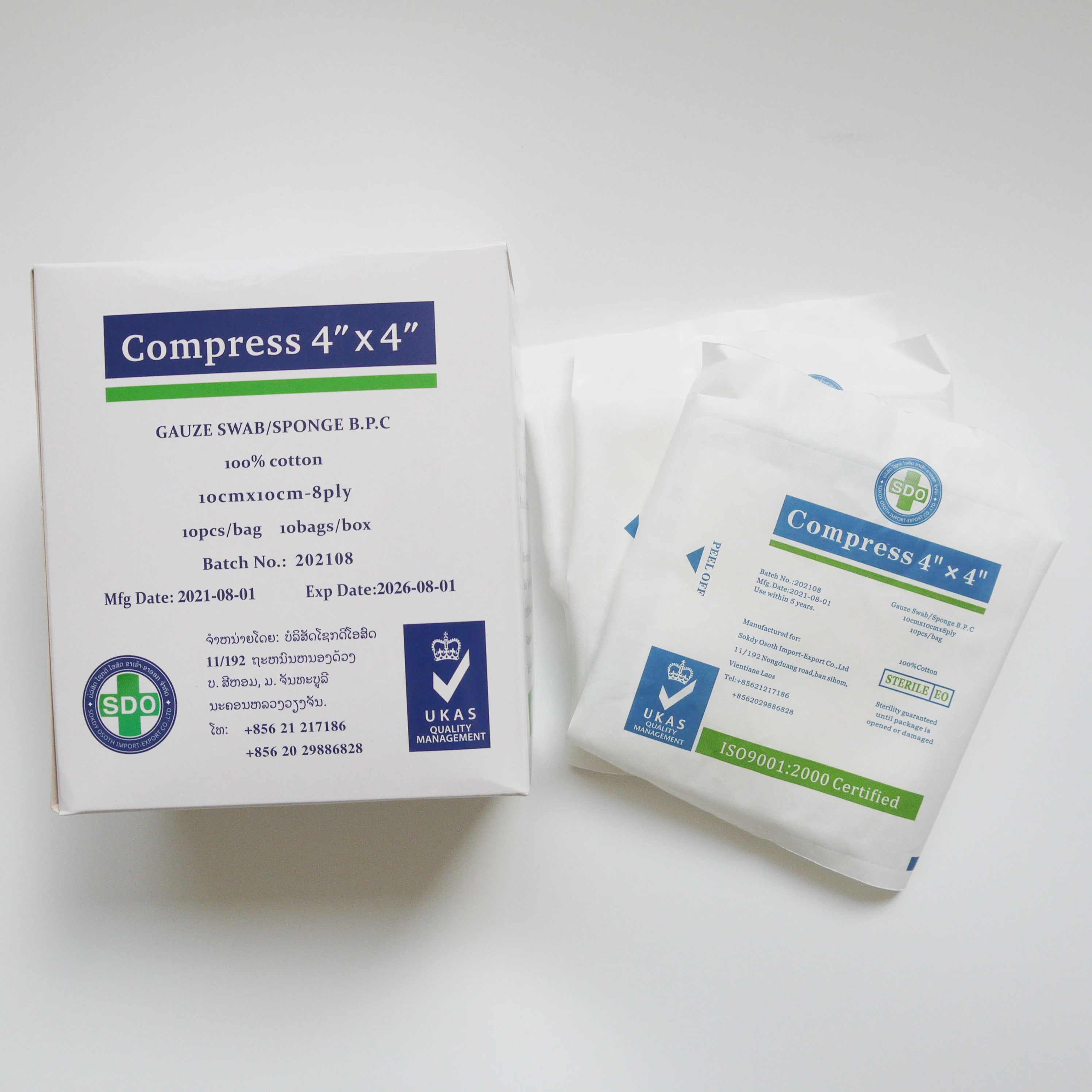 Factory wholesale plain bleached gauze pad  4x4 sterile gauze sponge