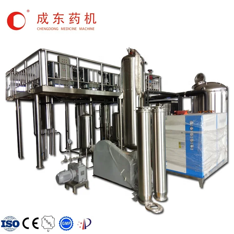 High Efficiency supercritical co2 extraction machine for plant oil