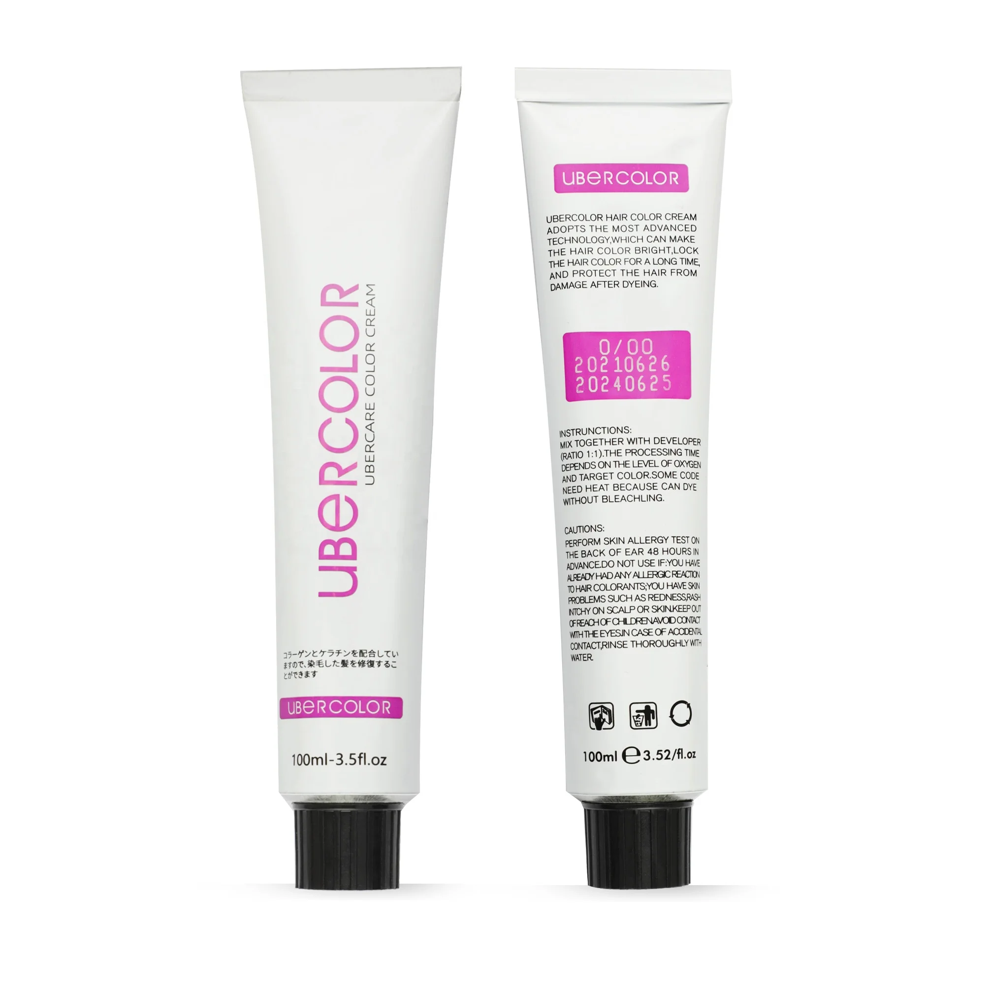 Temporary natural hair color cream hair color care long-lasting and fast hairdressing special hair dye