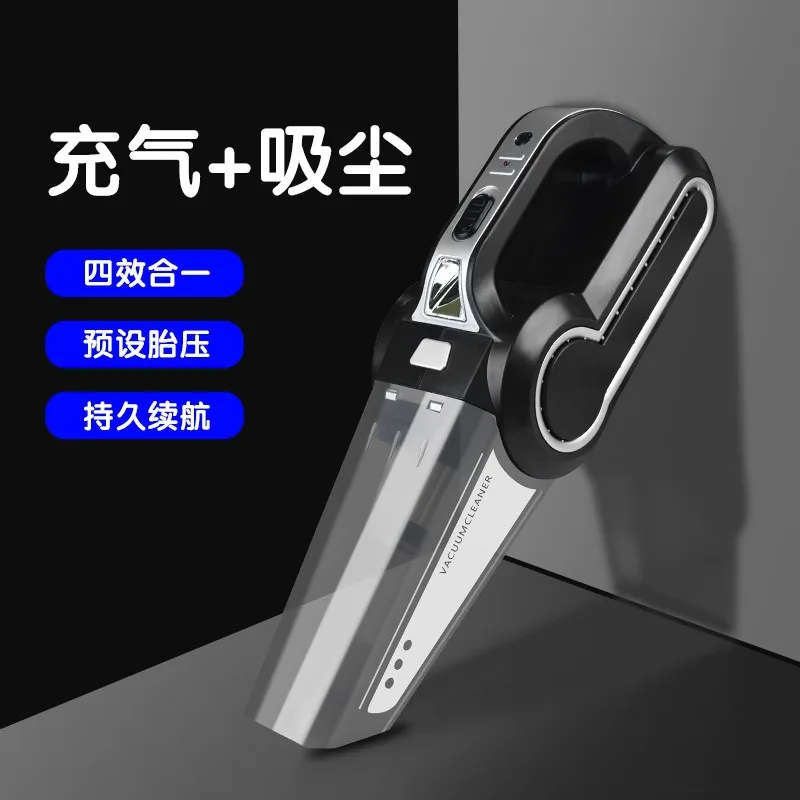 Factory Manufacture Various Multi Functional Cordless Vacuum Cleaner With Light Air Pumps for Cars and Bicycles