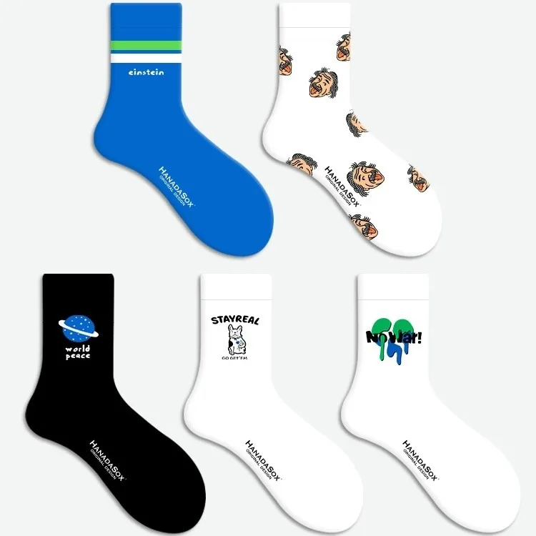 Custom Design Your Own Logo Sport Sock 144N Terry High Quality Men Embroidery Performance Tube Socks