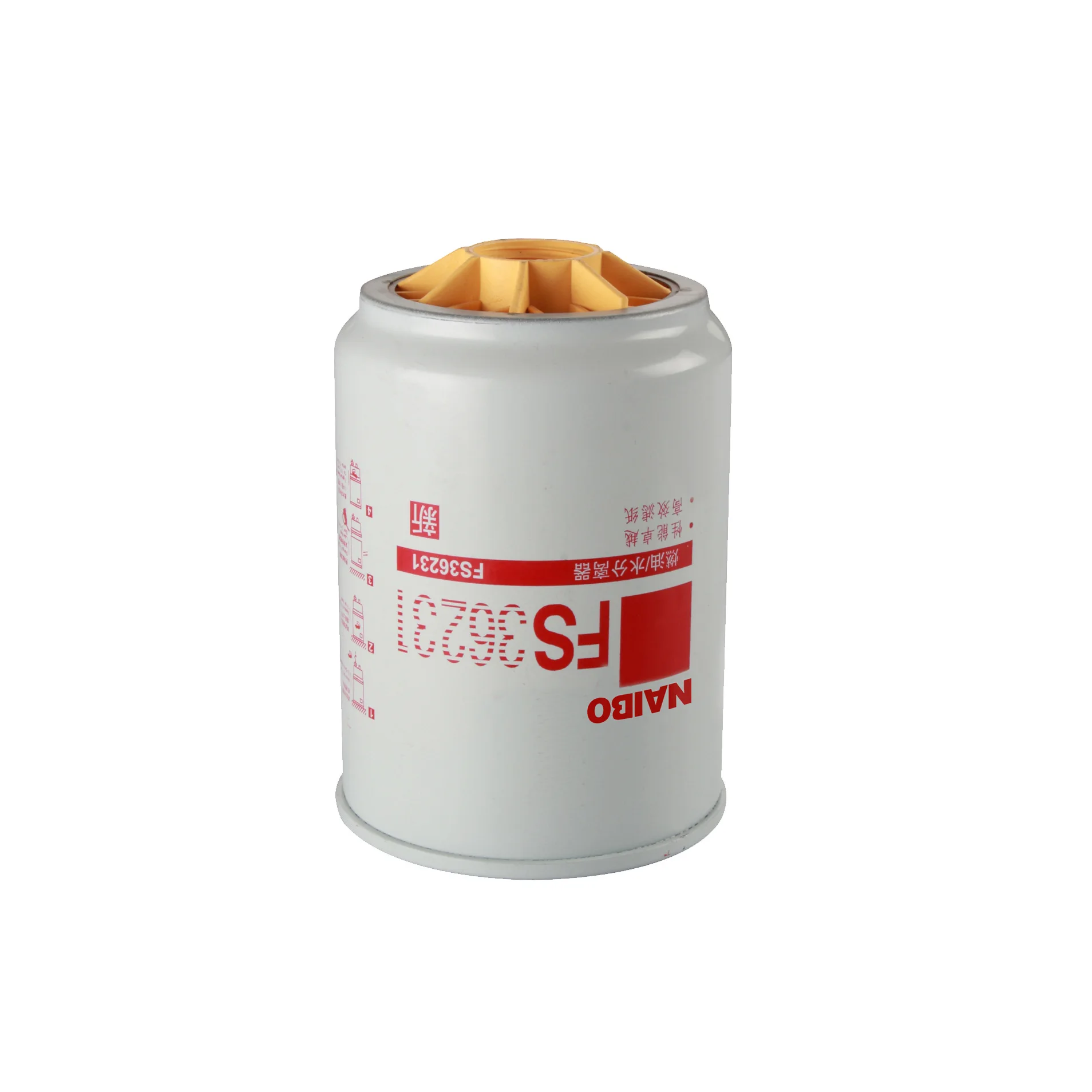 Wholesale Diesel Fuel Filter Compatible For Cummins Automotive Spare Parts FS36231 53C0576 53C0596