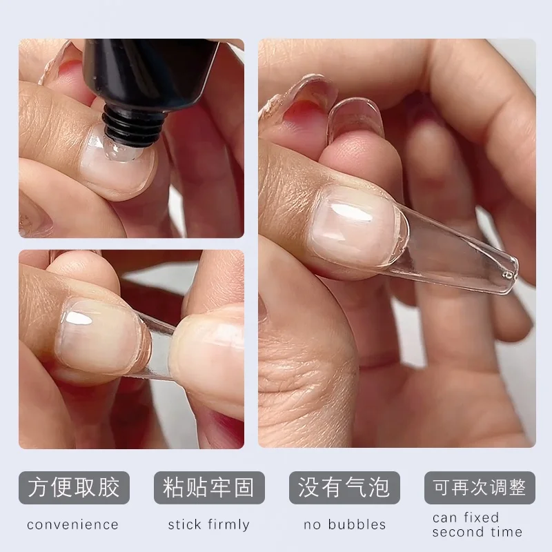 Клей для ногтей