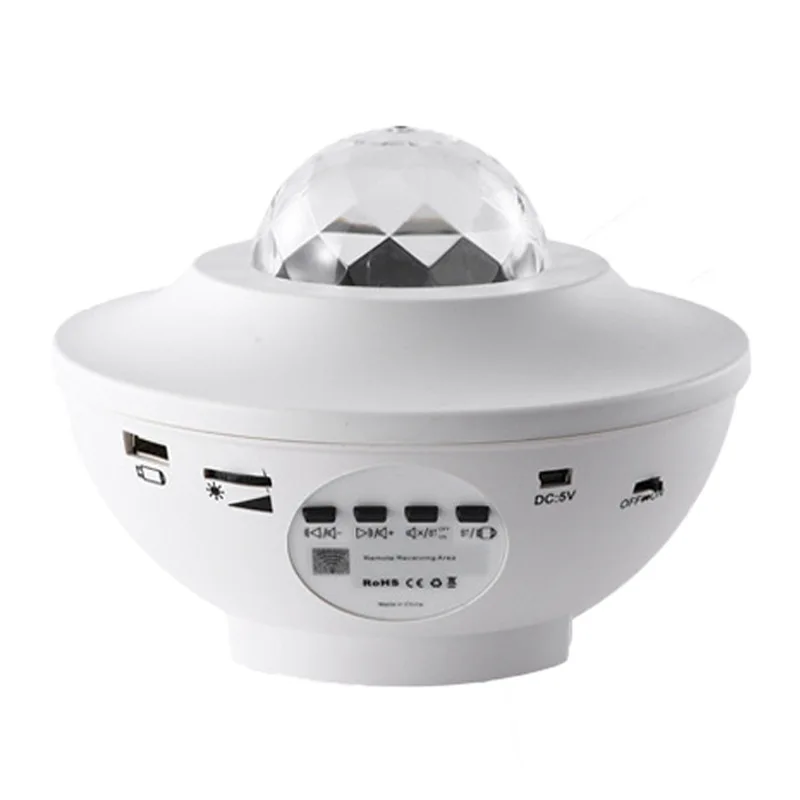 Projection star bowl USB Bluetooth music rotary projector