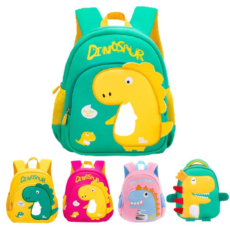 Cute New College Bag Designs Children Backpack Bag Back Pack For Girls Girl Boy Kids Kindergarten Backpack
