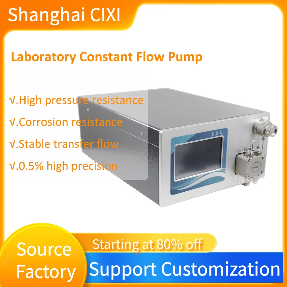 Small flow laboratory water feed constant flow pump high-pressure parallel flow pump dual plunger chromatographic analysis pump