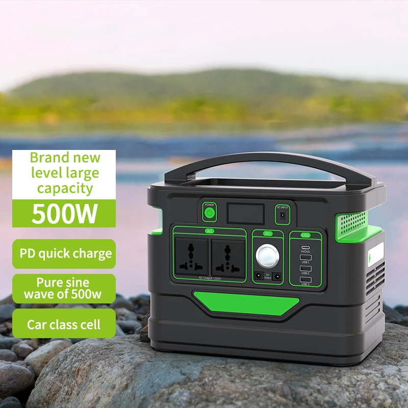 500W small capacity outdoor mobile emergency lifepo4 battery home energy storage stations portable power supply