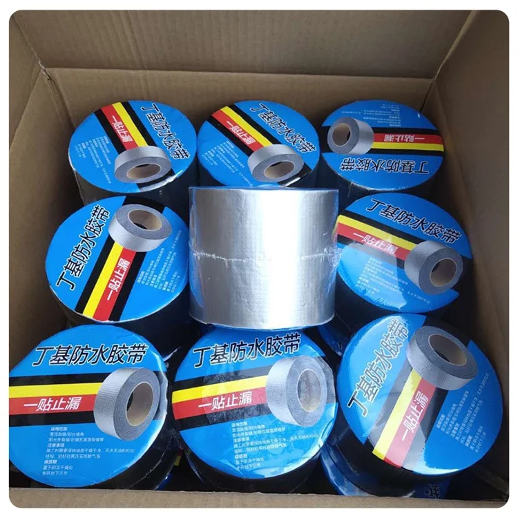 Super sticky waterproof Aluminum Foil tape Butyl rubber tape leakage repair silver flashing butyl tape
