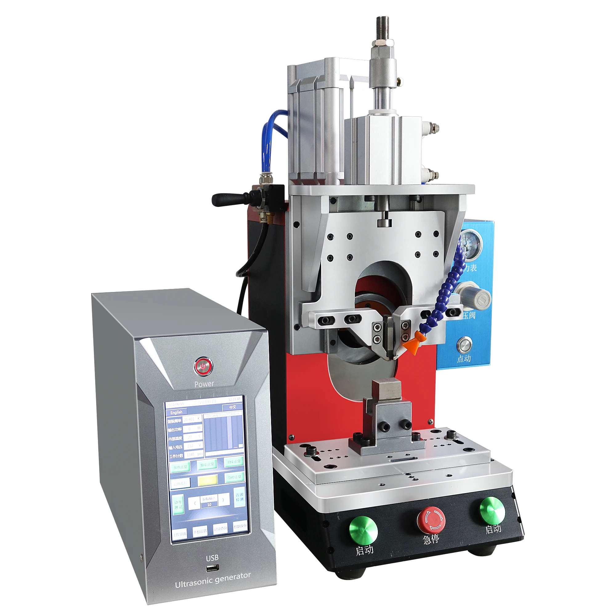 Industrial Grade Ultrasonic Metal Welding Machine 20khz Precision Welding Solutions For Wire Harness Welding
