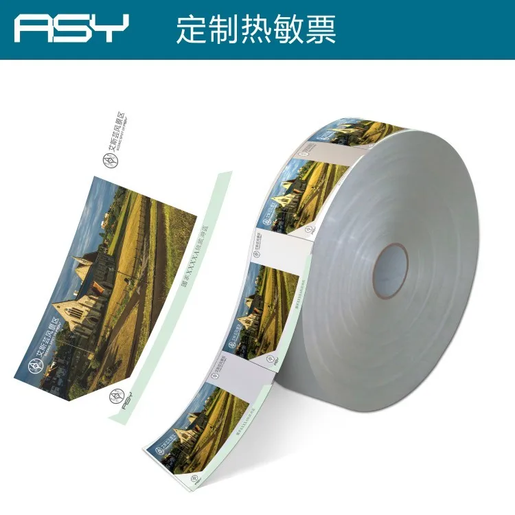 
Train ticker with barcode and serial number 